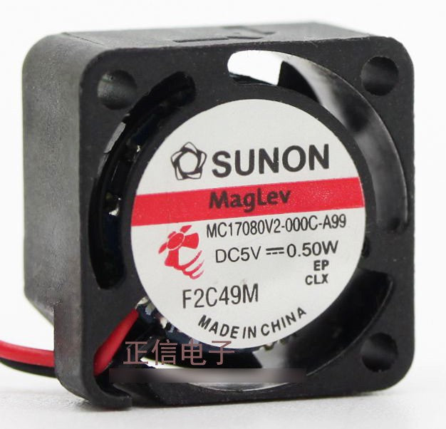 SUNON MC17080V2-000C-A99 5V 0.50W 2wires cooling fan