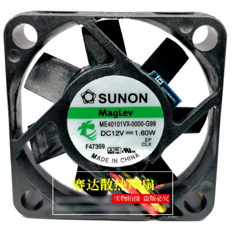 SUNON ME40101VX-0000-G99 12V 1.60W 3wires cooling fan