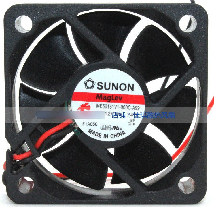 SUNON ME50151V1-000C-A99 12V 1.74W 2wires cooling fan