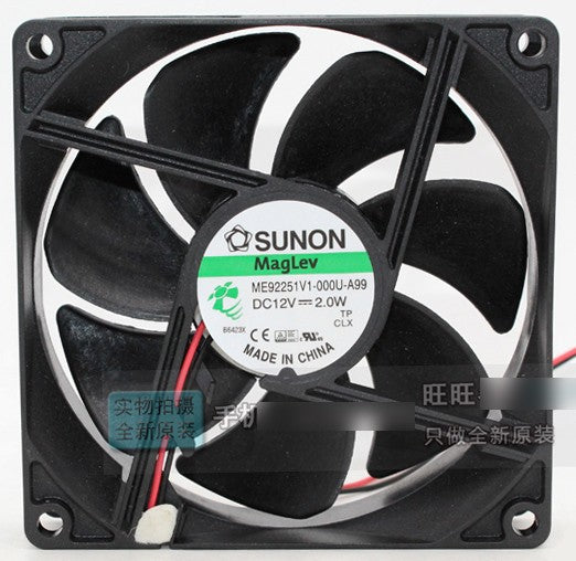 SUNON ME92251V1-000U-A99 12V 2.0W 2wires Cooling Fan