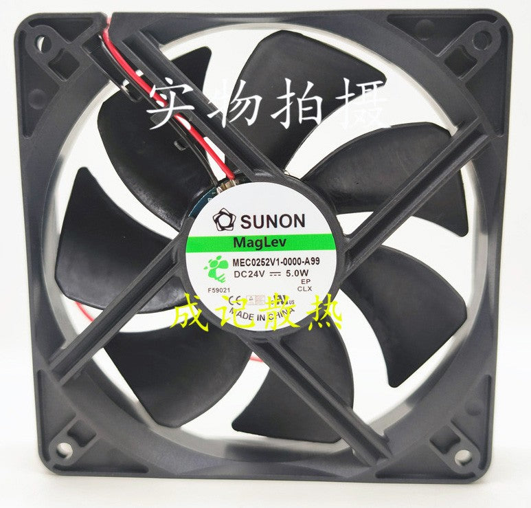 Sunon MEC0251V1-0000-A99 12V 5W 2wires Cooling Fan - New