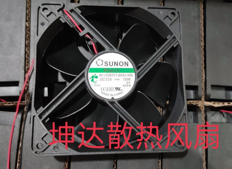 SUNON MEC0381V1-000U-A99 12V 10W 2wires Cooling Fan