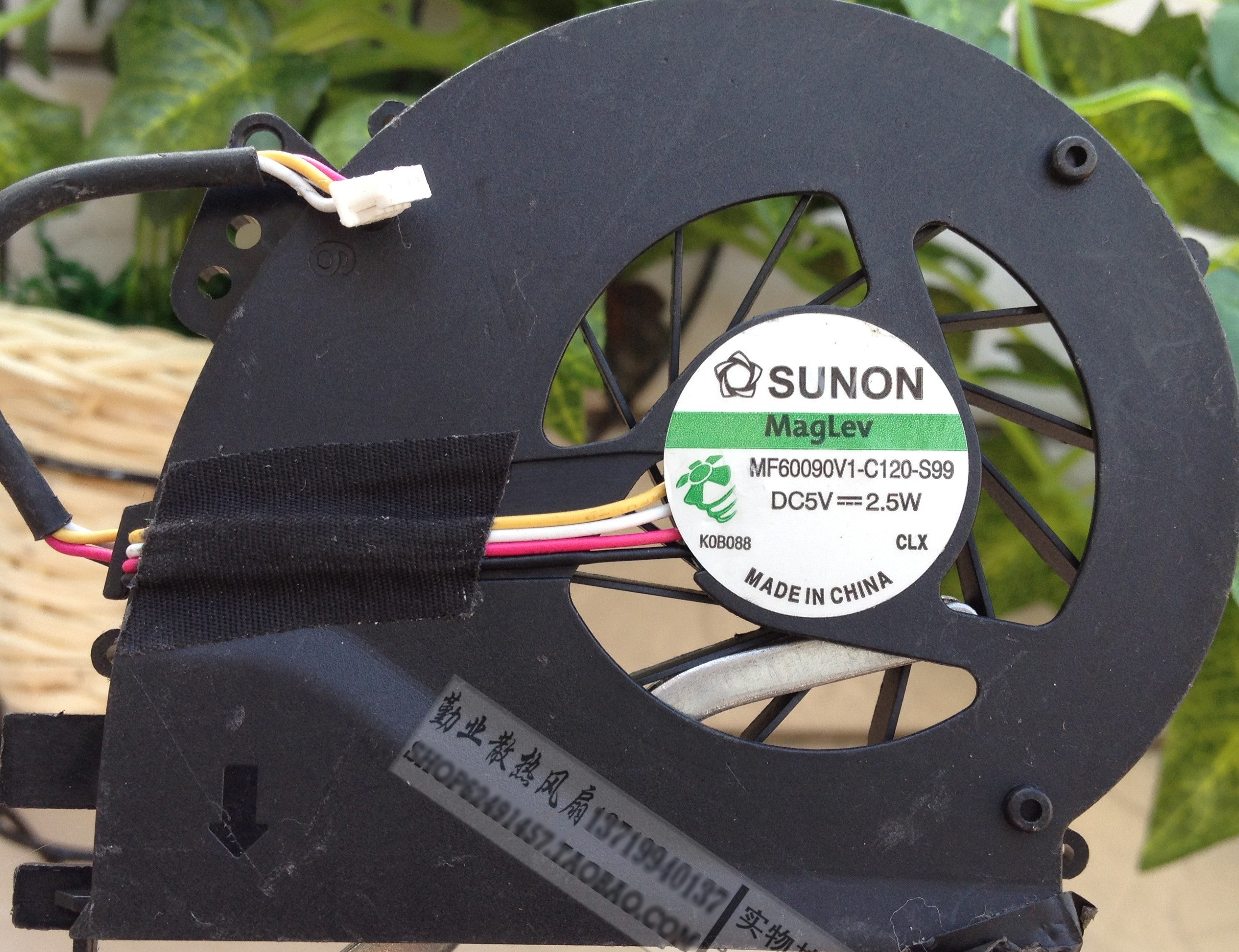 SUNON MF60090V1-C120-S99 5V 2.5W 4wires Cooling Fan