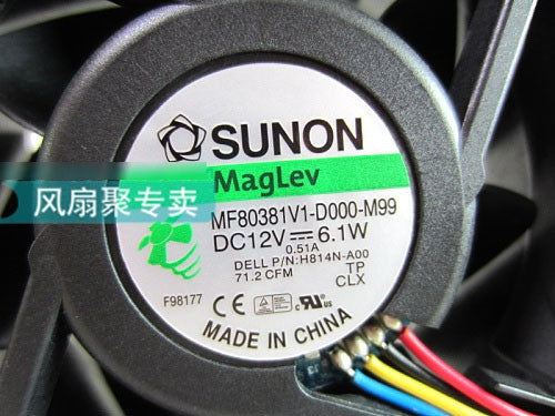 SUNON MF80381V1-D000-M99 12V  6.1W 4wires Cooling Fan
