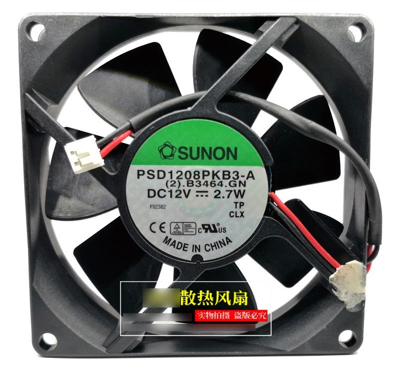 SUNON PSD1208PKB3-A 12V 2.7W 2wires Cooling Fan