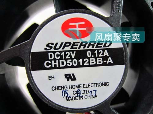 SuperRed CHD5012BB-A 12V 0.12A 3wires Cooling Fan
