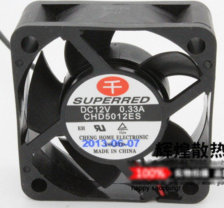 SuperRed CHD5012ES 12V 0.33A 2wires Cooling Fan