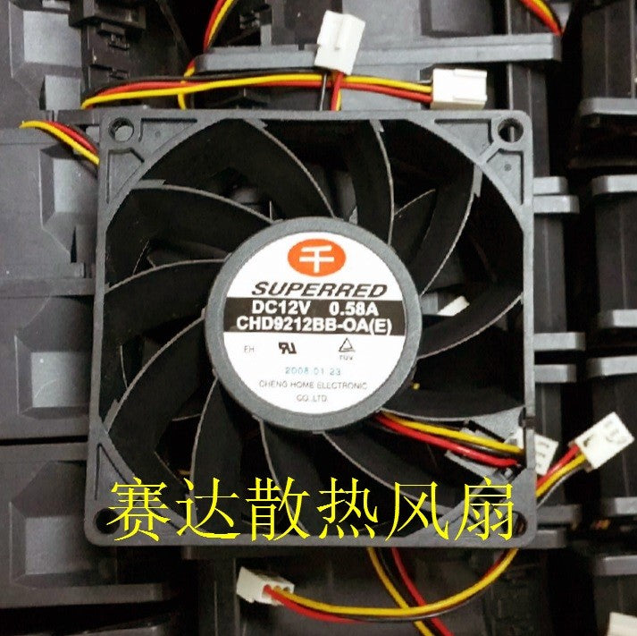 SUPERRED CHD9212BB-OA 12V 0.58A 3wires cooling fan