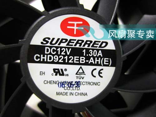 SUPERRED CHD9212EB-AH CHD9212EB-AH(E) 12V 1.3A 4wires Cooling Fan