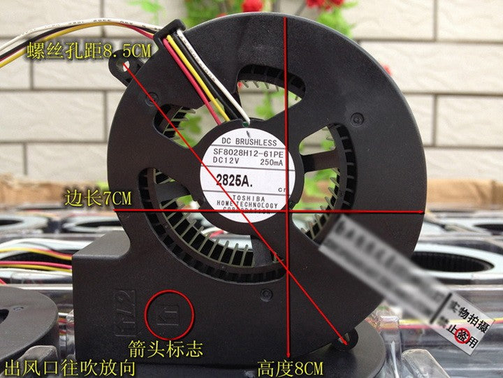 TOSHIBA SF8028H12-61PE 12V 250mA 4wires cooling fan