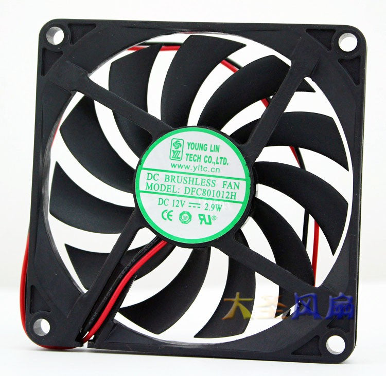 YOUNG LIN DFC801012H 12V 2.9W 2wires cooling fan