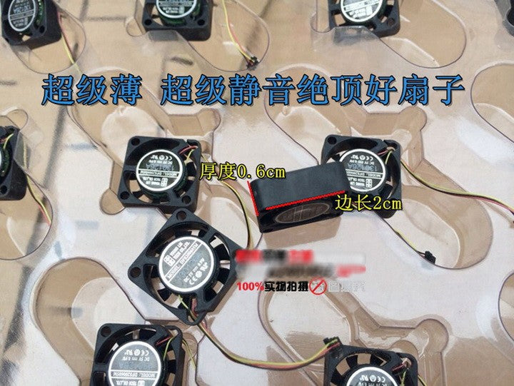 YOUNG LIN DFS200605M 5V 0.9W 3wires cooling fan