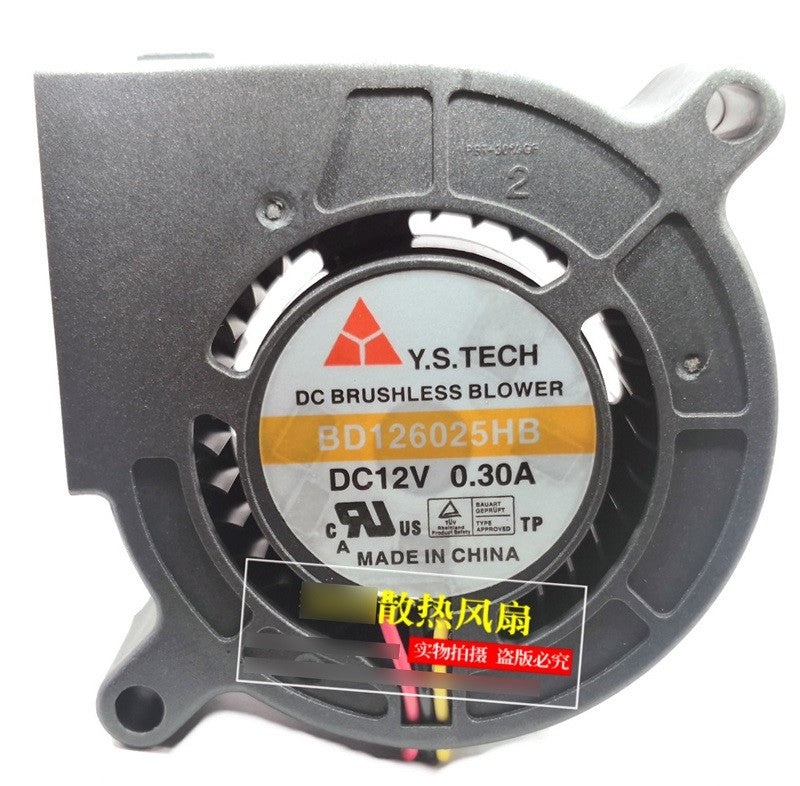 Y.S.TECH BD126025HB 12V 0.3A Cooling Fan