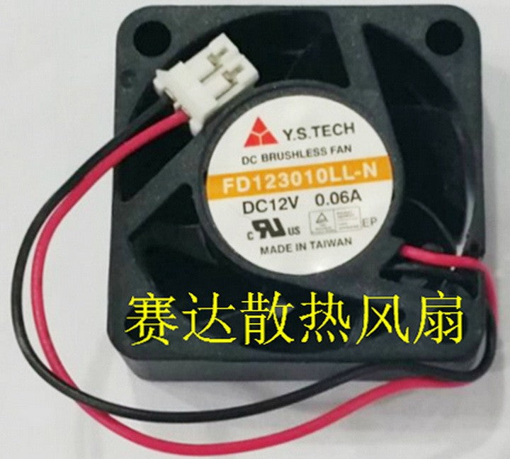 Y.S.TECH FD123010LL-N 12V 0.06A 0.72W 2wires Cooling Fan