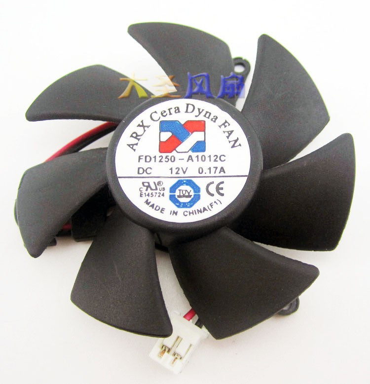 Y.S.TECH FD1250-A1012C 12V 0.17A 2wires cooling fan