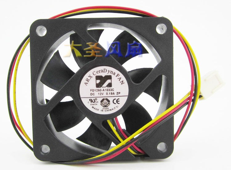 Y.S.TECH FD1260-A1033C 12V 0.19A 3wires cooling fan