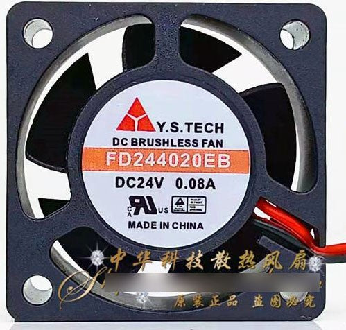 Y.S.TECH FD244020EB 24V 0.08A 2wires cooling fan