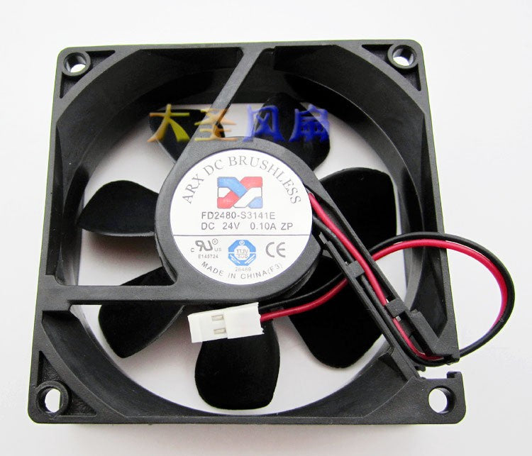 Y.S.TECH FD2480-S3141E 24V 0.10A 2wires cooling fan
